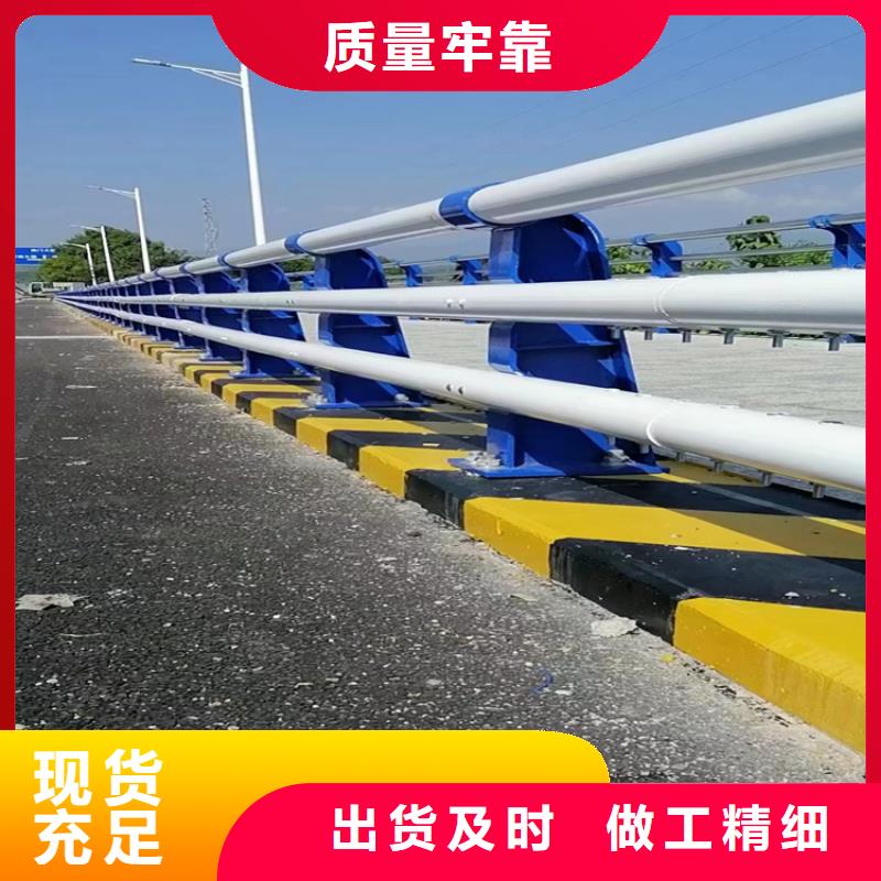 道路防撞護欄實體工廠-驗貨付款