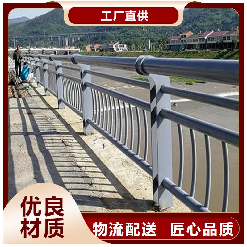 龍沙道路橋梁護(hù)欄廠家實(shí)體工廠-驗(yàn)貨付款