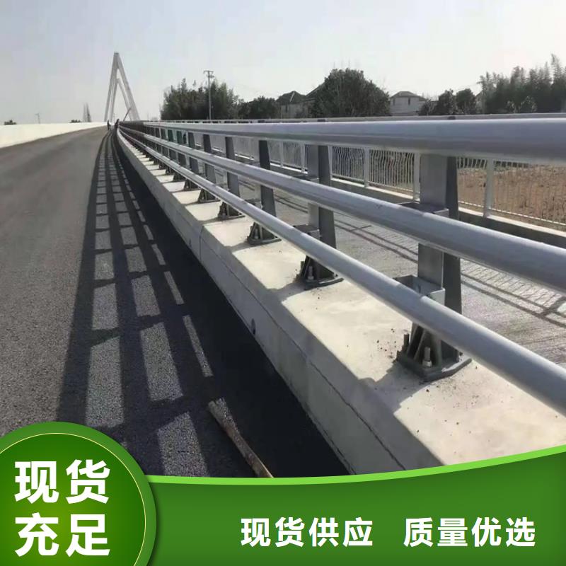 石阡公路橋梁防撞護欄廠家實體工廠-驗貨付款