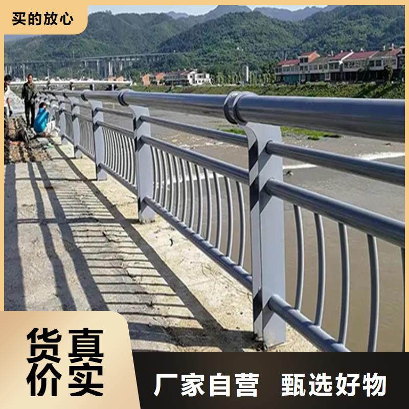 維吾爾自治區(qū)生態(tài)園景區(qū)河道護(hù)欄廠家驗(yàn)貨付款,質(zhì)量保障,包安裝運(yùn)輸】