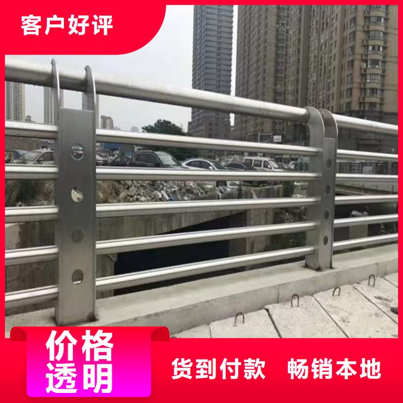 道路防撞護欄實體工廠-驗貨付款