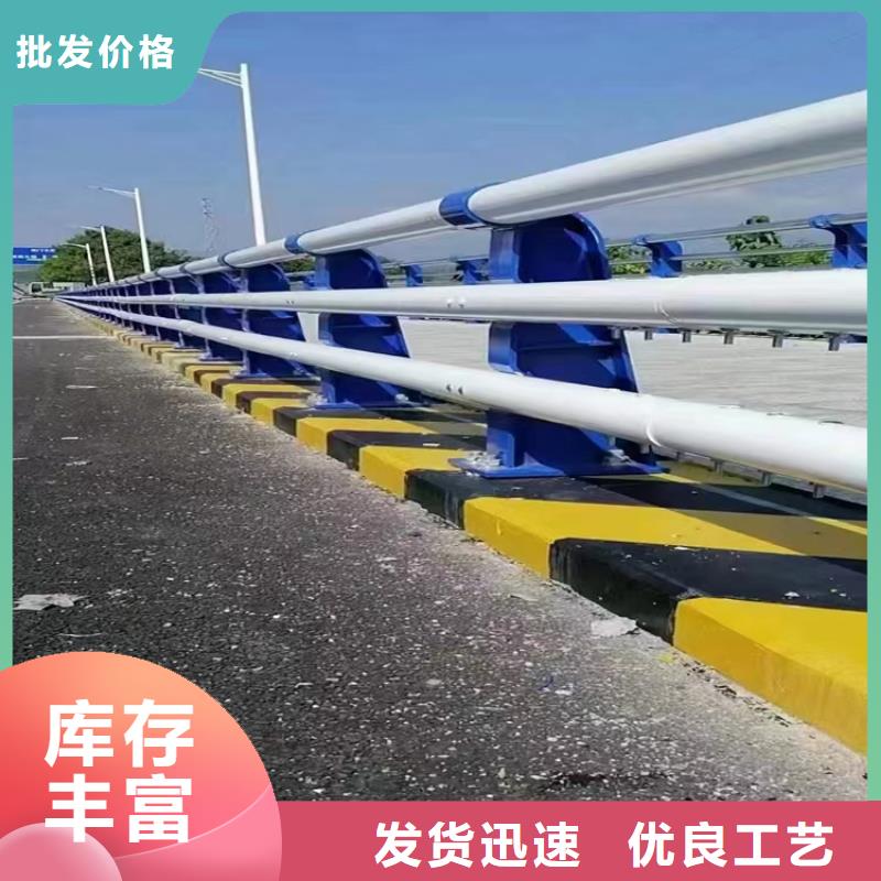 公路景觀護欄實體工廠-驗貨付款