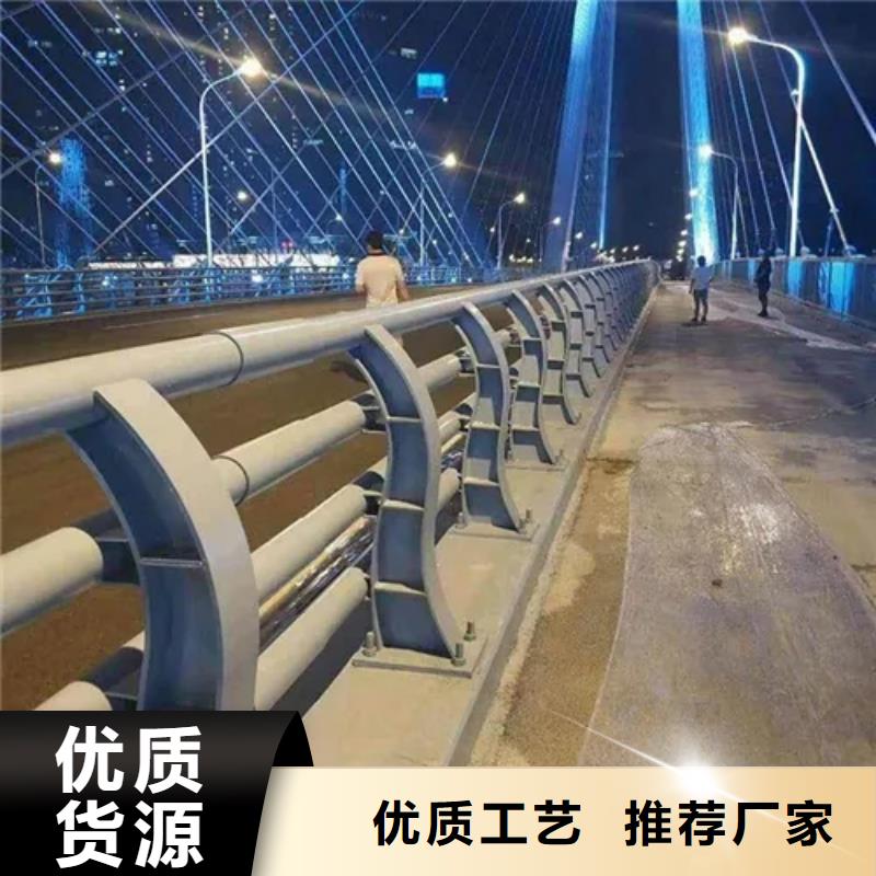 鳳凰街道市政道路護欄實體工廠-驗貨付款