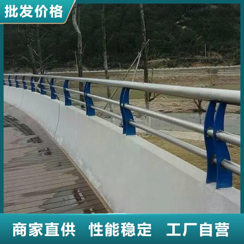 寶豐城市道路景觀護欄實體工廠-驗貨付款