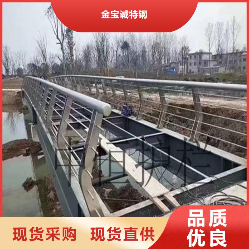 回族自治區公路橋梁防撞護欄廠家驗貨付款,質量保障,包安裝運輸】