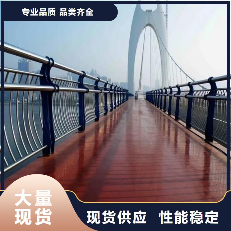 公路景觀護欄實體工廠-驗貨付款