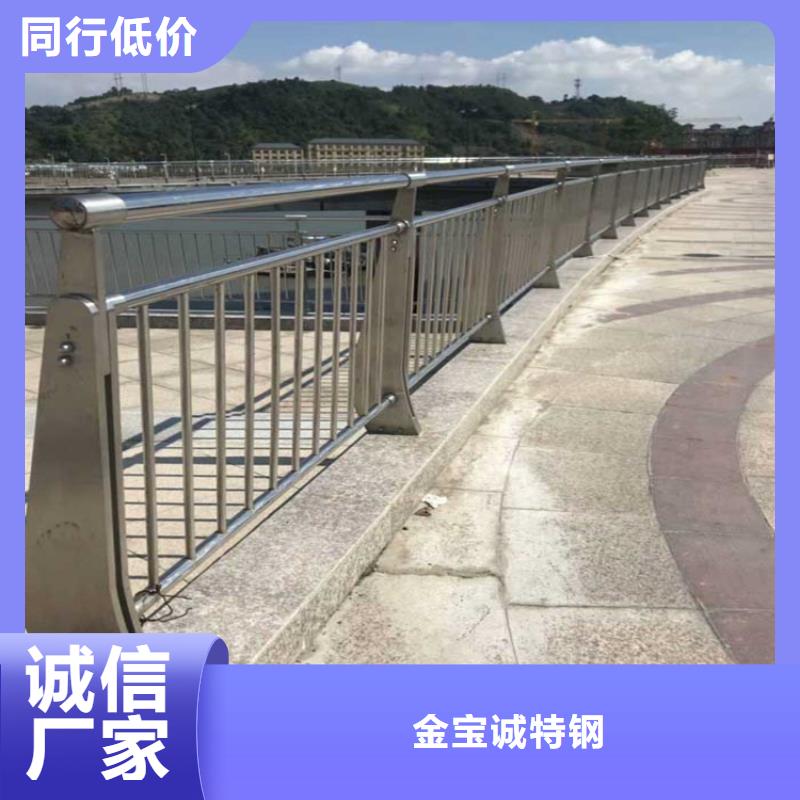张槎街道桥梁护栏定制厂家实体工厂-验货付款