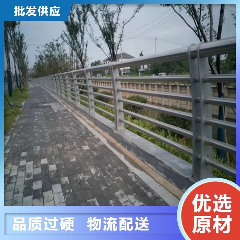 本土<金宝诚>八宿桥梁钢护栏生产厂家实体工厂-验货付款