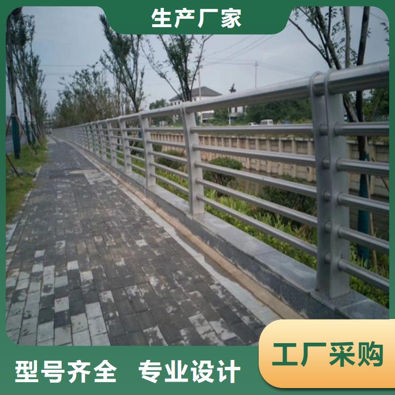 工程河道桥梁防护栏厂家大桥两边防撞护栏厂家品质保障