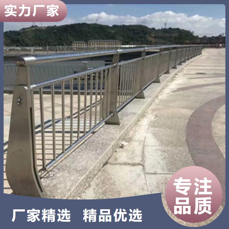 公路安全防撞護欄廠家生產廠家貨到付款點擊進入