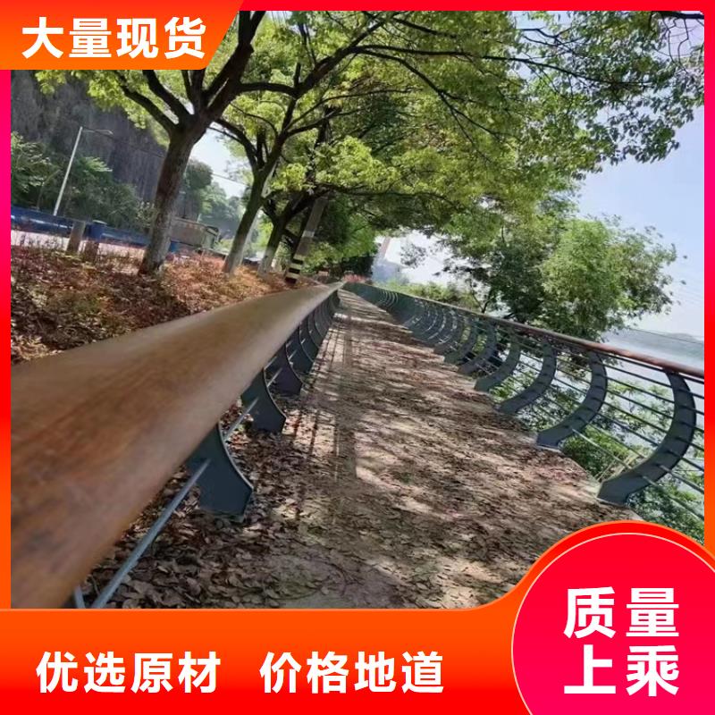 永康橋梁鋼制防撞護(hù)欄廠家生產(chǎn)廠家貨到付款點(diǎn)擊進(jìn)入