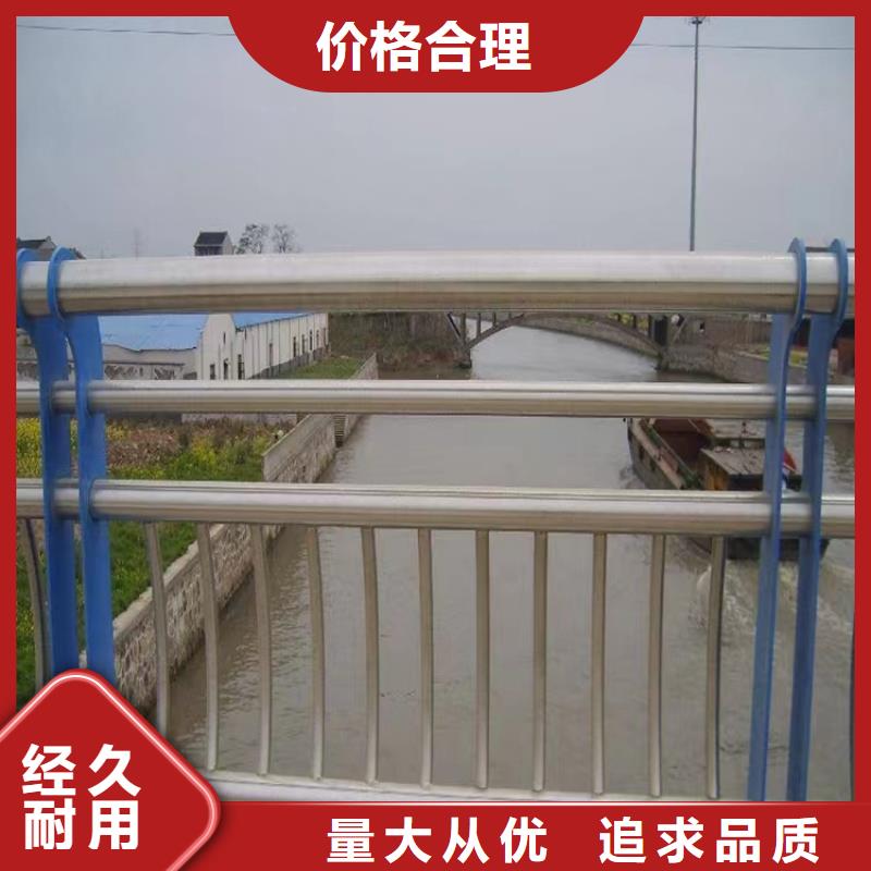 龍城街道跨湖大橋防撞護欄廠家生產(chǎn)廠家貨到付款點擊進入