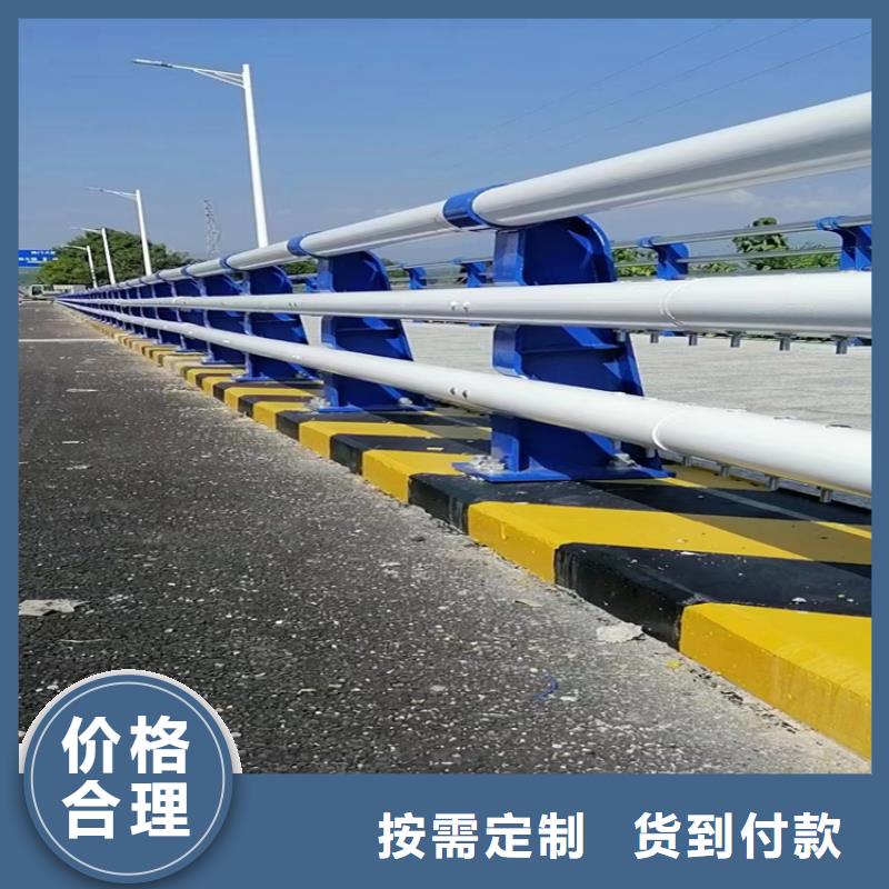 公路安全防撞護欄廠家生產(chǎn)廠家貨到付款點擊進入