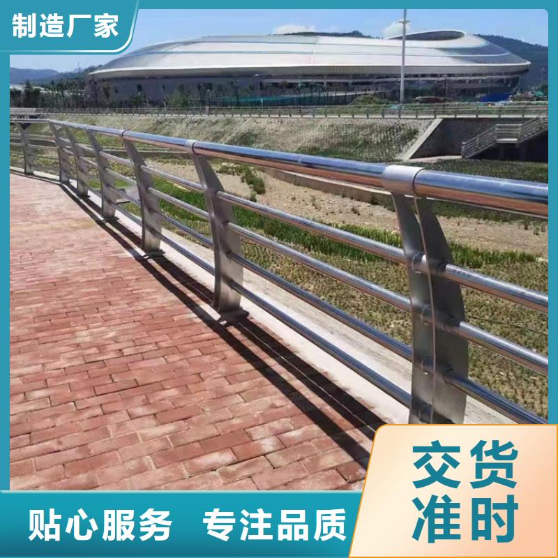 蒙陰公路護欄防撞廠家生產廠家貨到付款點擊進入