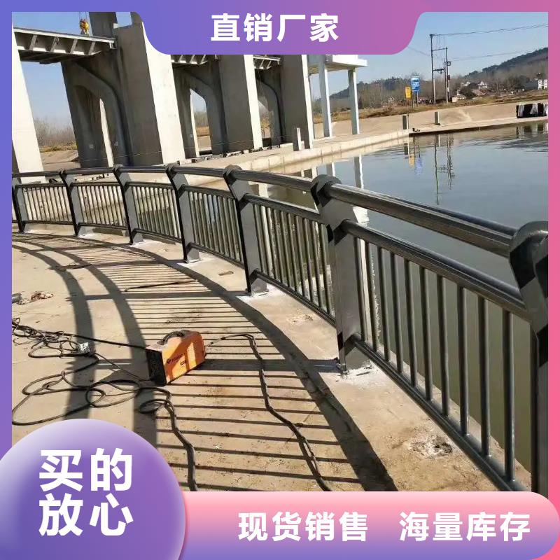 祁門不銹鋼復合管道路護欄廠生產(chǎn)廠家貨到付款點擊進入