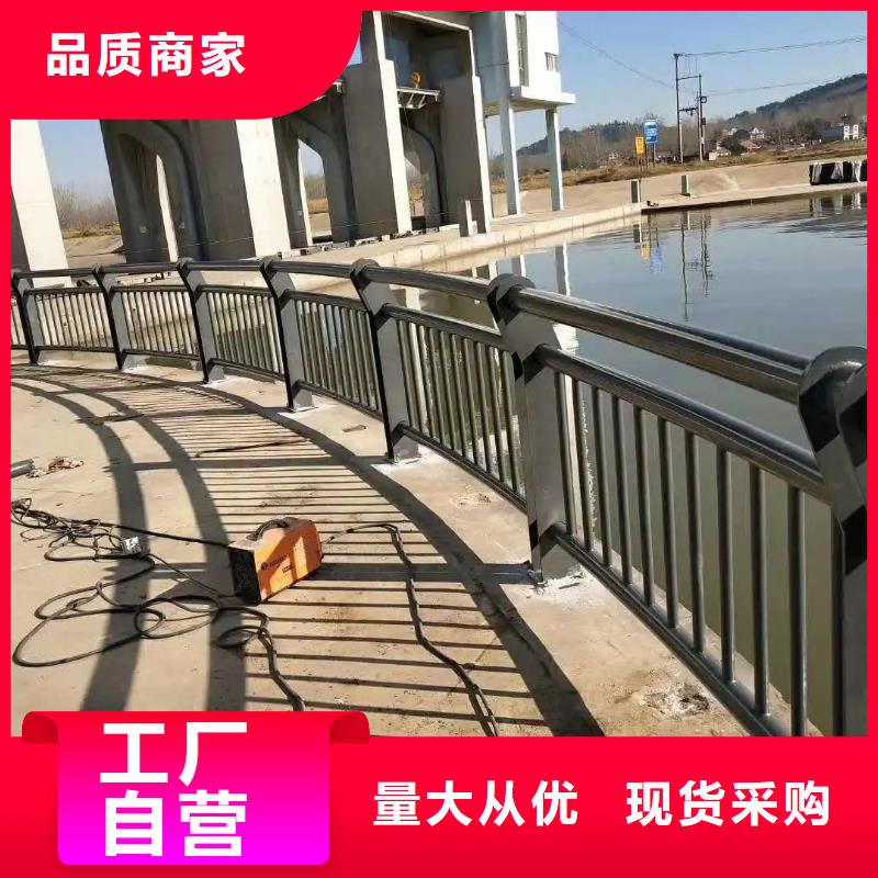 綏濱城市道路景觀護(hù)欄廠家生產(chǎn)廠家貨到付款點(diǎn)擊進(jìn)入