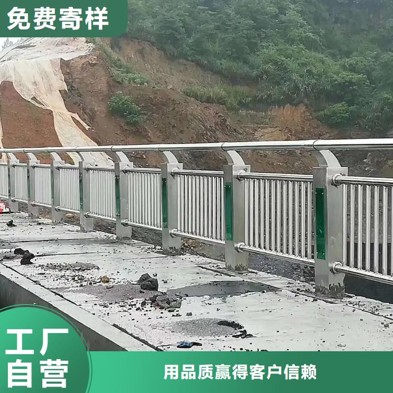 公路安全防撞護欄廠家生產(chǎn)廠家貨到付款點擊進入