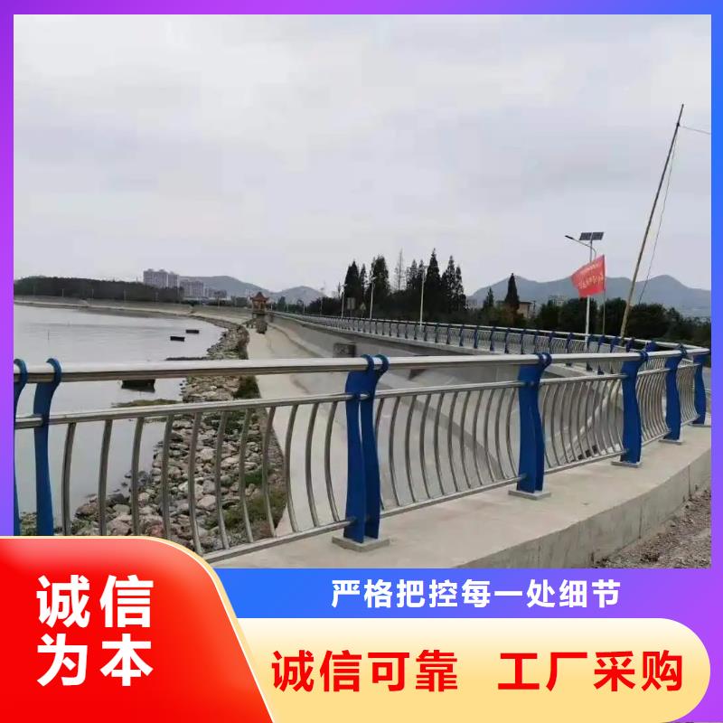 定結道路兩側景觀護欄廠家生產(chǎn)廠家貨到付款點擊進入