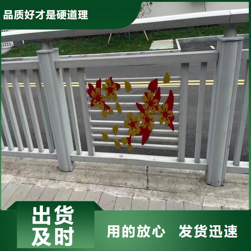 

景觀護欄河道護欄廠家高端護欄廠家電話城市橋梁護欄廠家