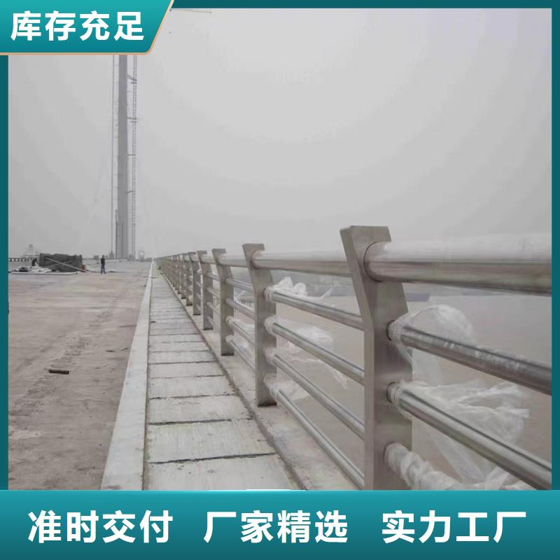 燈光景觀護欄廠家景觀護欄,不銹鋼護欄廠家,橋梁護欄生產廠家