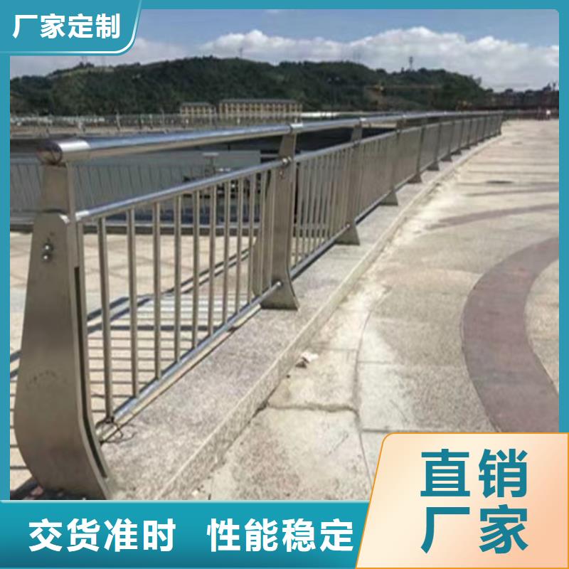 公路防撞鋼欄桿生產廠家實體廠家