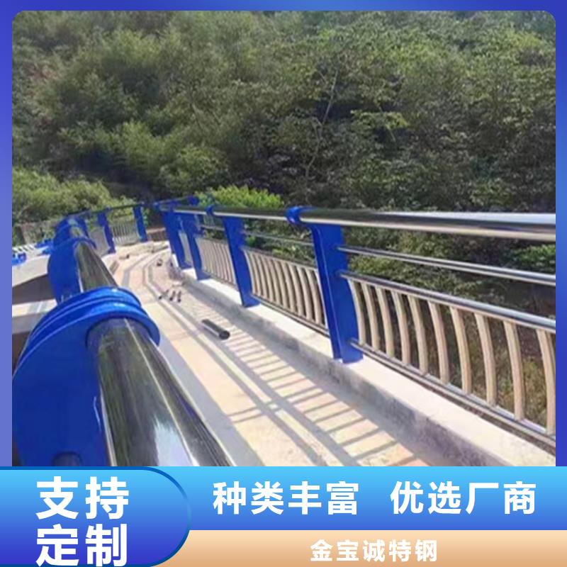 荔城河道景觀燈光護欄廠家政工程合作單位售后有保障