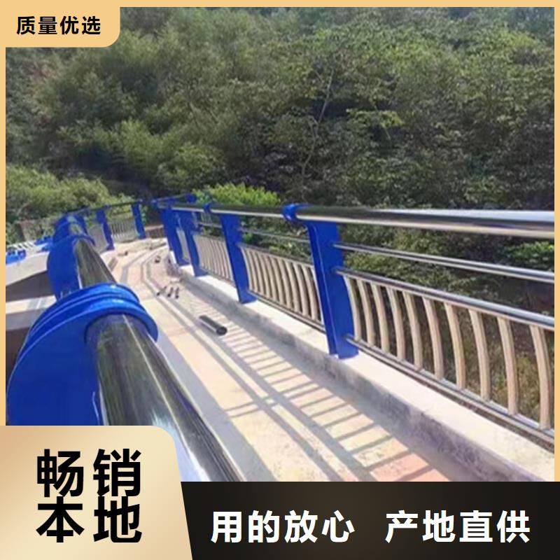 橋梁河道護(hù)欄廠家景觀護(hù)欄,不銹鋼護(hù)欄廠家,橋梁護(hù)欄生產(chǎn)廠家