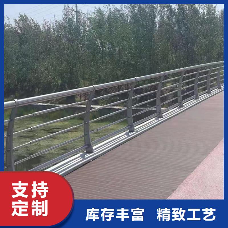 江津區不銹鋼河道護欄廠家護欄橋梁護欄,實體廠家,質量過硬,專業設計,售后一條龍服務