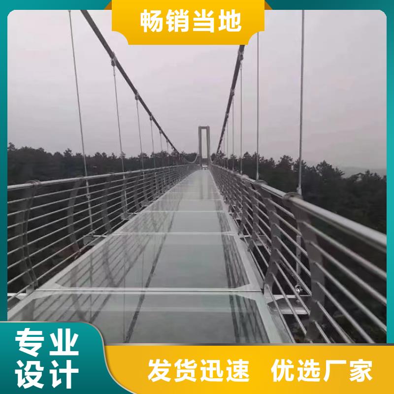 个旧大桥景观防撞桥梁护栏厂河道护栏-木纹转印护栏-天桥护栏-灯光护栏厂家