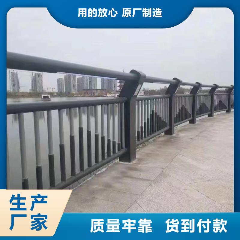 公路景觀護(hù)欄價(jià)格選專業(yè)廠家-價(jià)格透明-實(shí)力大廠-..