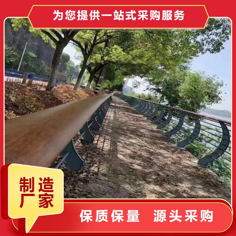 河岸護欄生產廠家景觀護欄,不銹鋼護欄廠家,橋梁護欄生產廠家