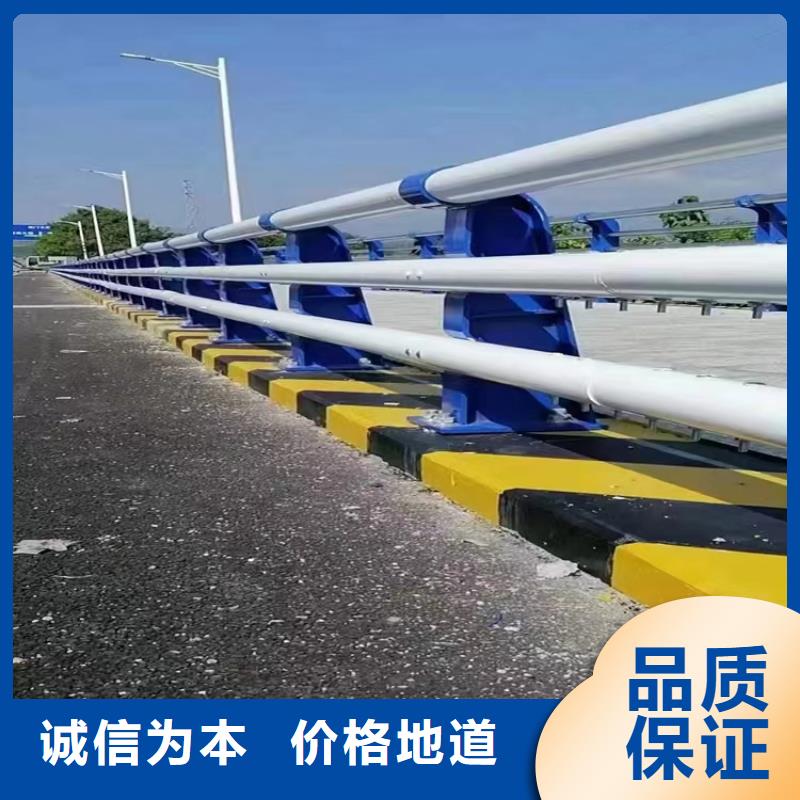 道路兩側(cè)梁柱式燈光護(hù)欄政工程合作單位售后有保障