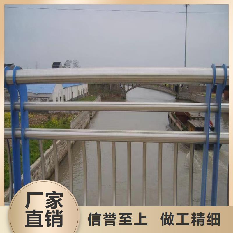 橋梁河道護欄廠家景觀護欄,不銹鋼護欄廠家,橋梁護欄生產廠家