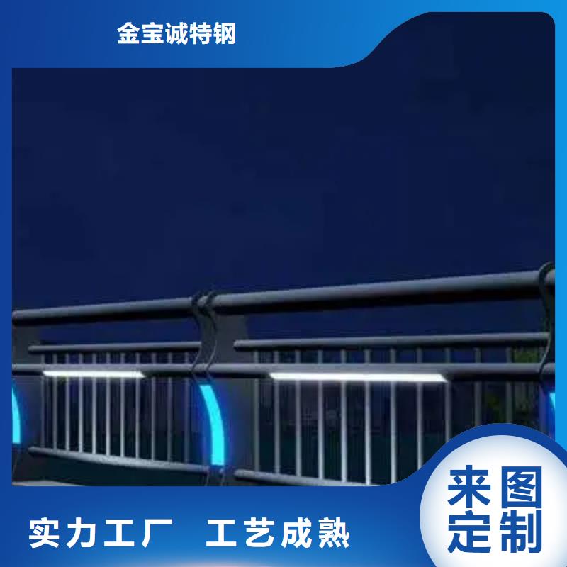 本地大橋人行道護欄廠家選專業廠家-價格透明-實力大廠