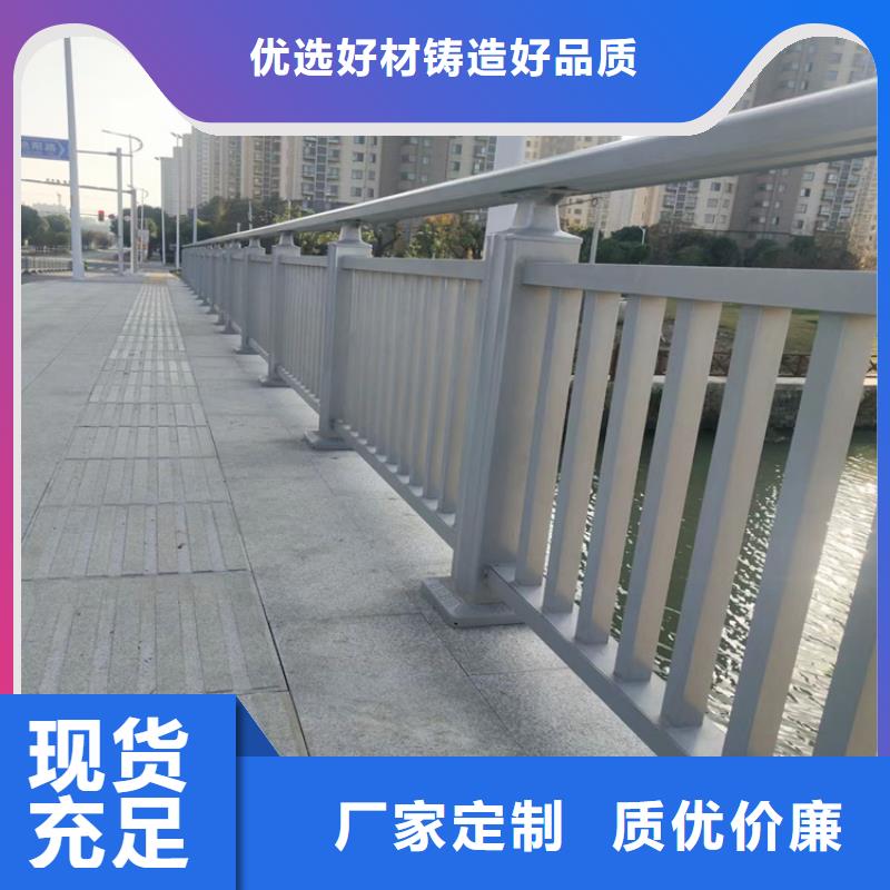 
公路防撞護(hù)欄廠家政合作單位售后有保障