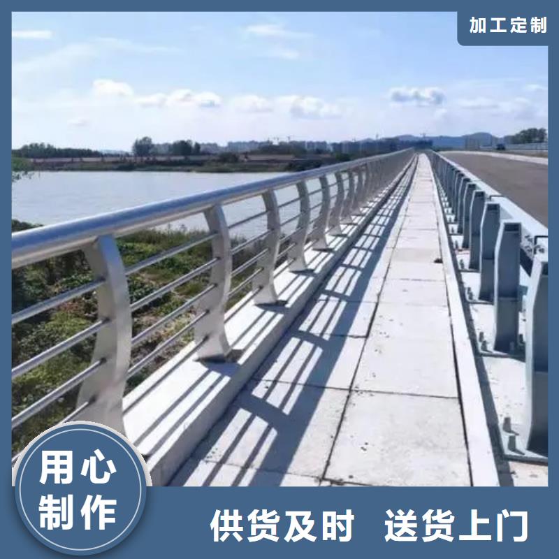 河道兩側安全圍欄廠家景觀護欄,不銹鋼護欄廠家,橋梁護欄生產廠家