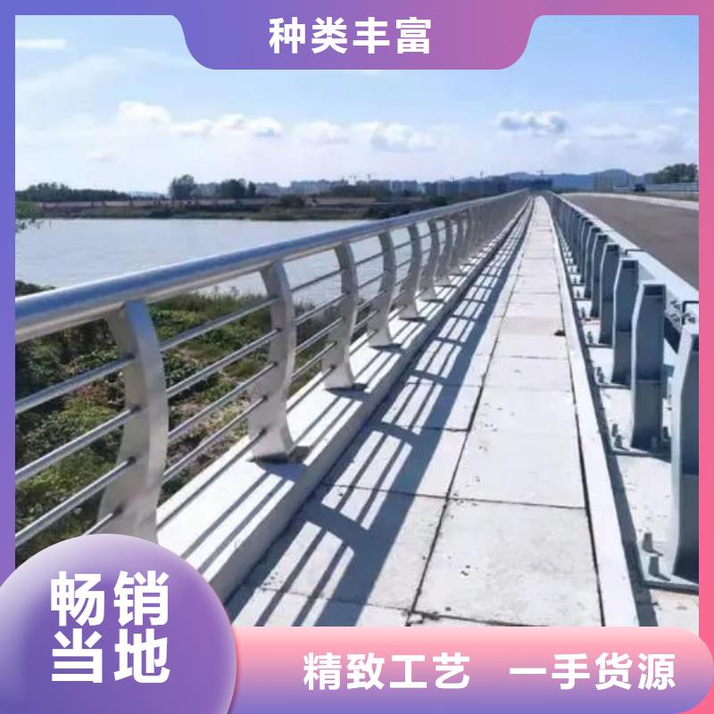 公路景觀護(hù)欄價(jià)格選專業(yè)廠家-價(jià)格透明-實(shí)力大廠-..