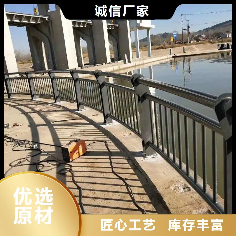 本地河道欄桿不銹鋼橋梁護欄景觀護欄防撞欄桿廠家選專業(yè)廠家-價格透明-實力大廠