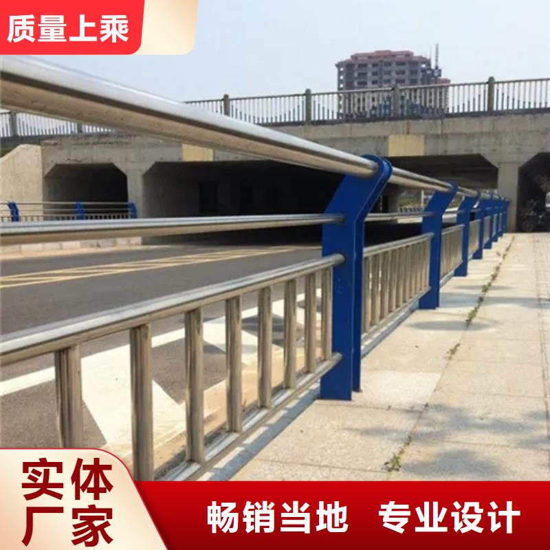 鐘祥道路景觀護(hù)欄廠家專業(yè)定制-護(hù)欄設(shè)計(jì)/制造/安裝