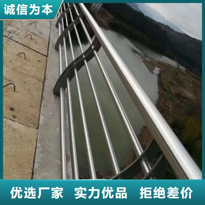 晋州桥梁不锈钢护栏厂家政工程合作单位售后有保障