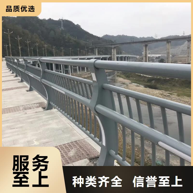 渦陽橋梁不銹鋼護欄公司河道護欄-木紋轉印護欄-天橋護欄-燈光護欄廠家