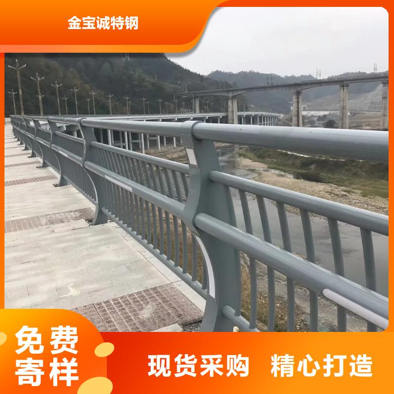 南漳河道道路園林護欄廠家專業定制-護欄設計/制造/安裝