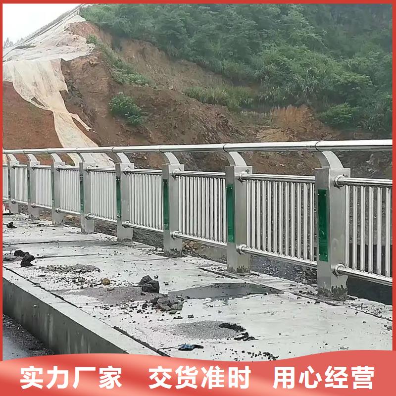 河道河壩公路兩側欄桿廠實體廠家