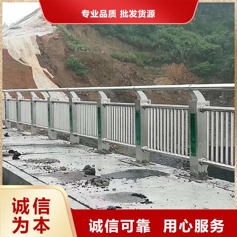 道路景觀護欄廠家防曬耐腐-經久耐用-按需求定制