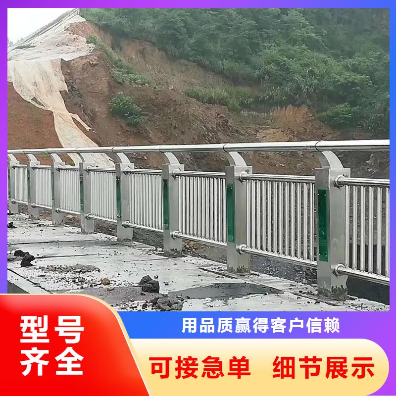 公路兩側護欄生產廠家防曬耐腐-經久耐用-按需求定制