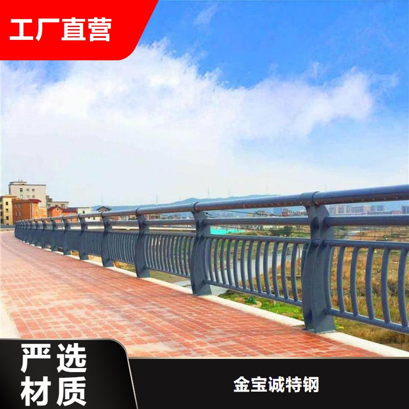 陸川戶內(nèi)不銹鋼護(hù)欄河道護(hù)欄-木紋轉(zhuǎn)印護(hù)欄-天橋護(hù)欄-燈光護(hù)欄廠家