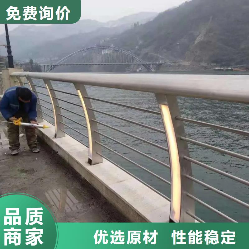 南漳河道道路園林護欄廠家專業定制-護欄設計/制造/安裝