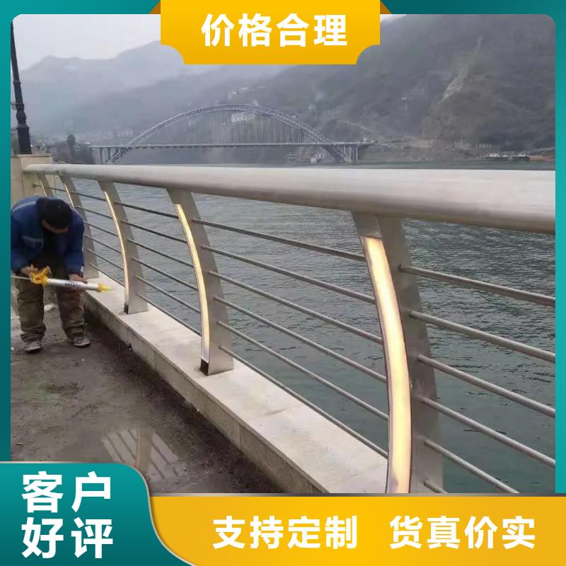 河岸護欄生產廠家景觀護欄,不銹鋼護欄廠家,橋梁護欄生產廠家