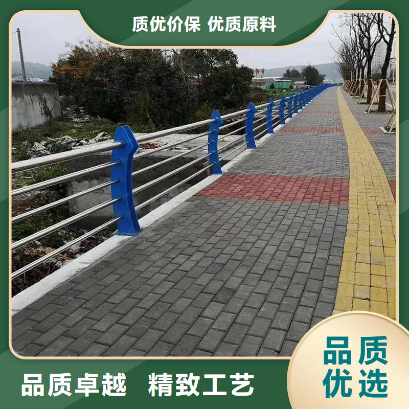 景觀鋁合金橋梁欄桿廠家城市交通防撞圍欄廠家政合作單位售后有保障