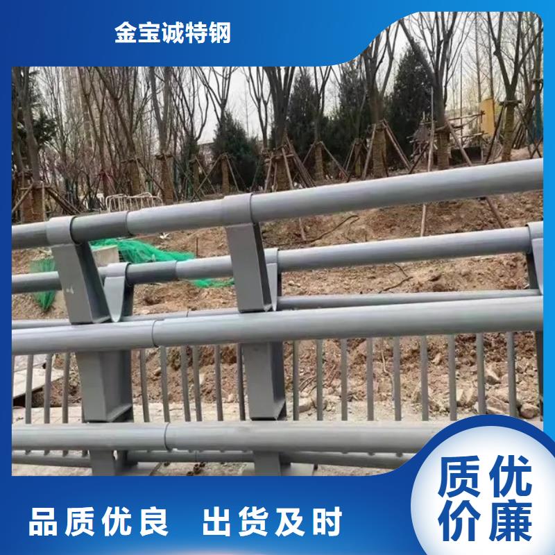 文登區道路鋁合金欄桿廠家護欄橋梁護欄,實體廠家,質量過硬,專業設計,售后一條龍服務